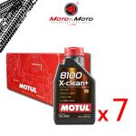 Kit 7 litri Olio Motul Auto 8100 X-clean+ 5W30