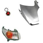 Coperchio Serbatoio con Freccia Destra Suzuki GSR 600