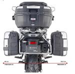 Portavaligie Laterali Givi Per CF MOTO 800 MT 2022 - 2025