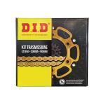 Kit trasmissione rapporti modificati (corona, pignone e catena) Transalp 600 '89-99 Transalp 700 '08-'13