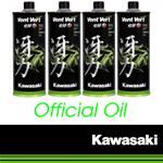 Elf Kit 4 LT olio Vent vert Kawasaki